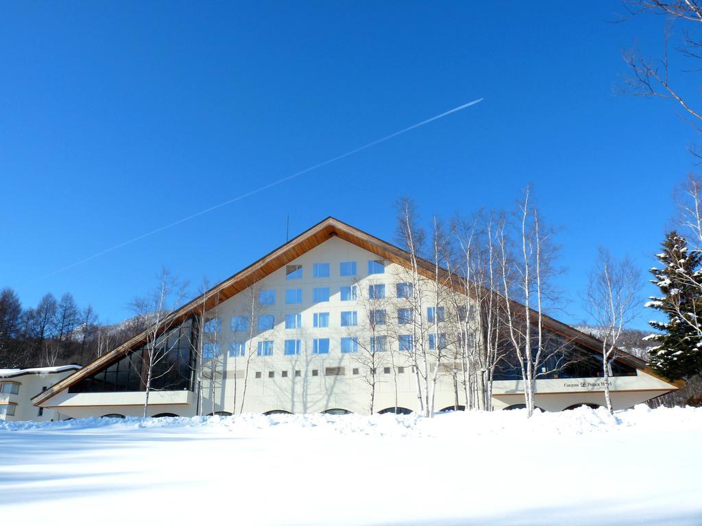 Furano Prince Hotel Екстериор снимка